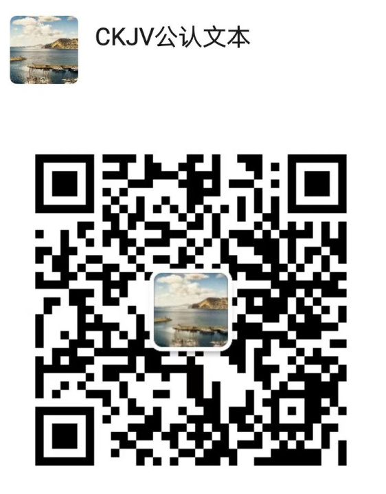 微信号：TRBIBLE